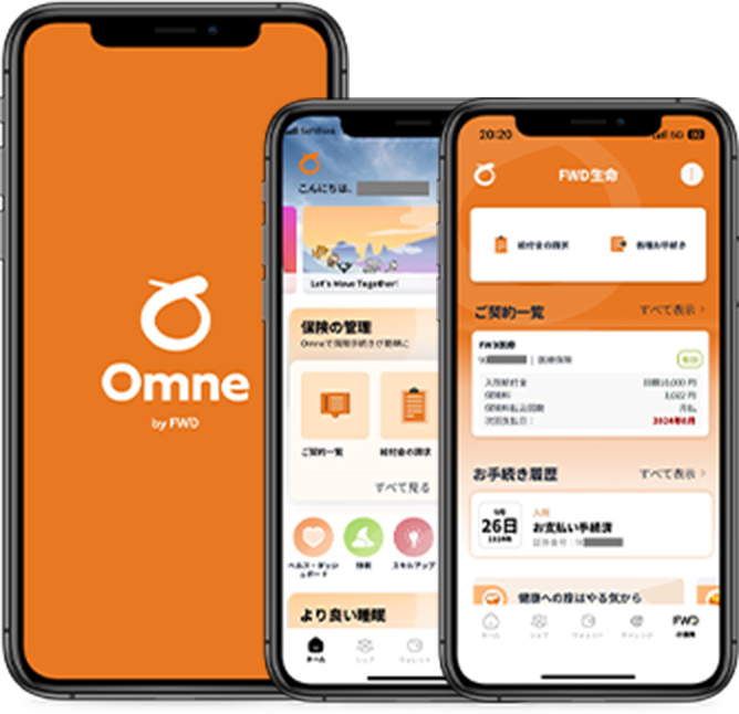 Omne by FWD