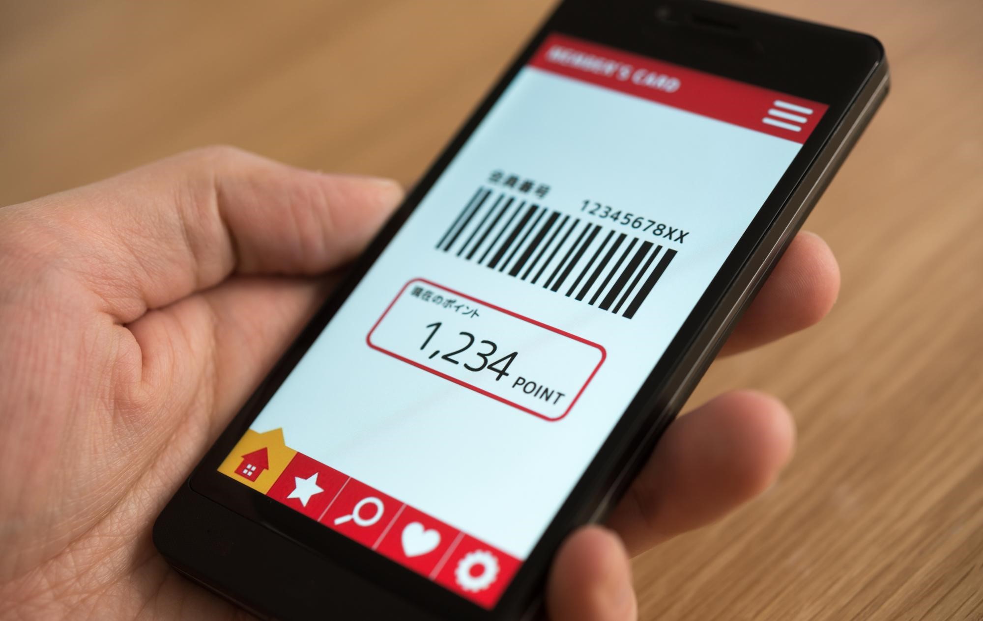 ポイ活 でお小遣い稼ぎしている主婦が急増？成功のカギは「共通ポイント」にあった！ - 明日をいい日にする あしたの家計 by FWD生命